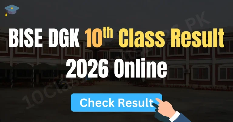 DG Khan Board 10th Class Result 2026