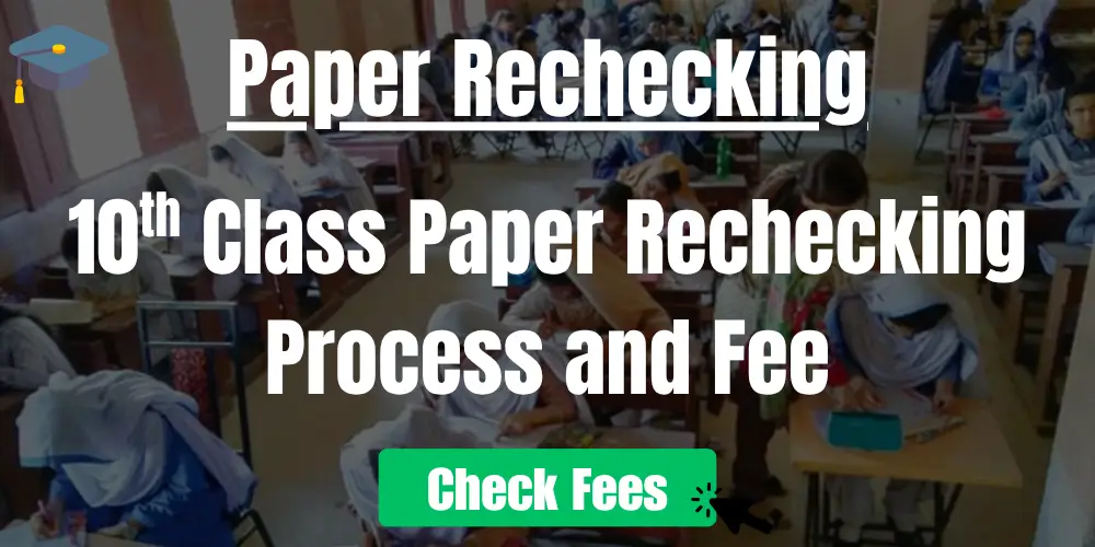 10th Class 2026 Paper Rechecking