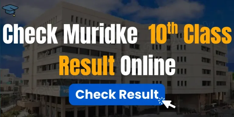 Muridke 10th Result 2026