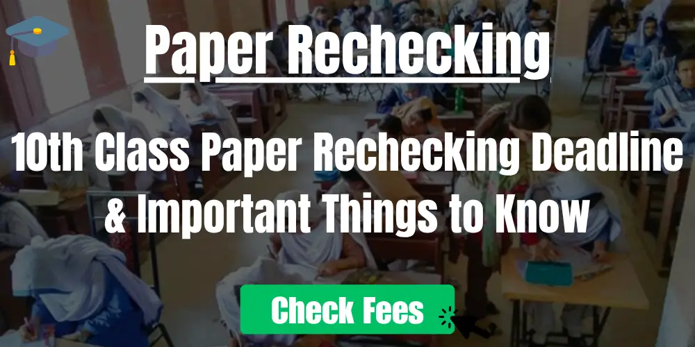 Paper Rechecking Deadline